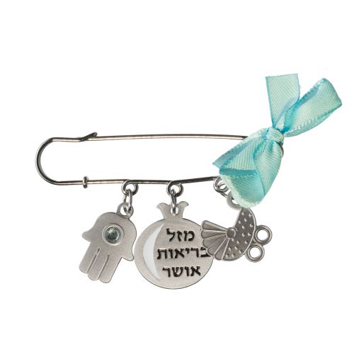 картинка Хамса с булавкой на коляску метал от магазина Бронная.Shop+