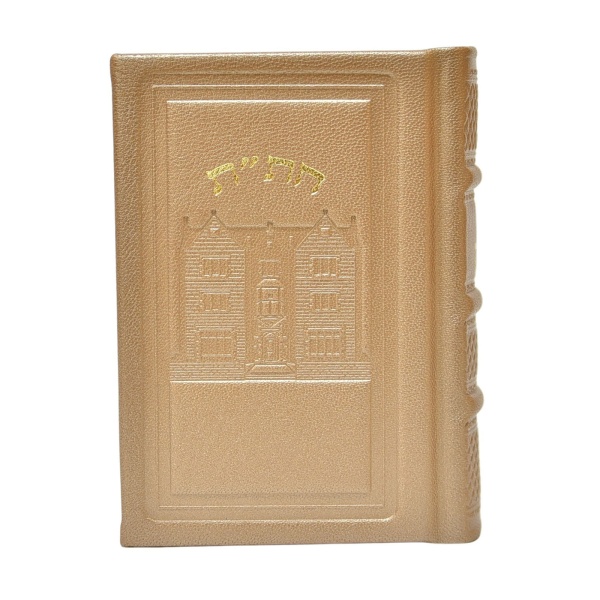 картинка Хитас 770 натуральная кожа розовое золото от магазина Бронная.Shop+