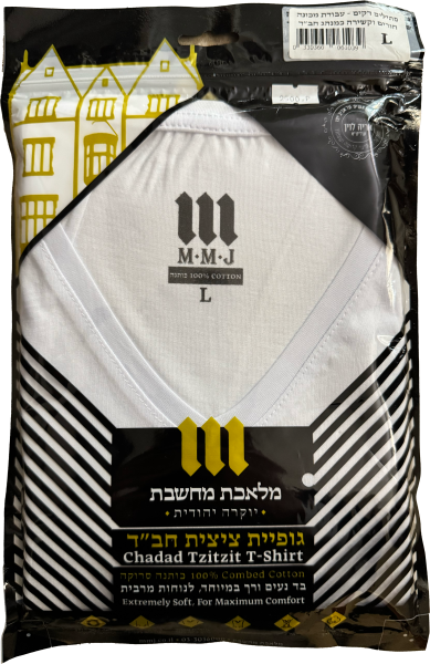 картинка Майка Хабад L от магазина Бронная.Shop+