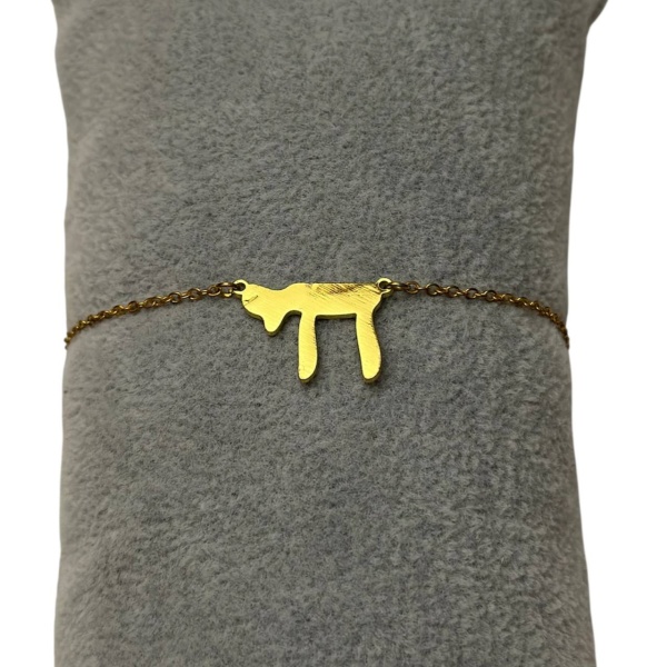 картинка 7 Браслет хай желтое золото от магазина Бронная.Shop+