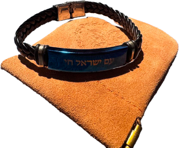 картинка Браслет кожаный, сталь синяя, Ам Исраэль Хай от магазина Бронная.Shop+