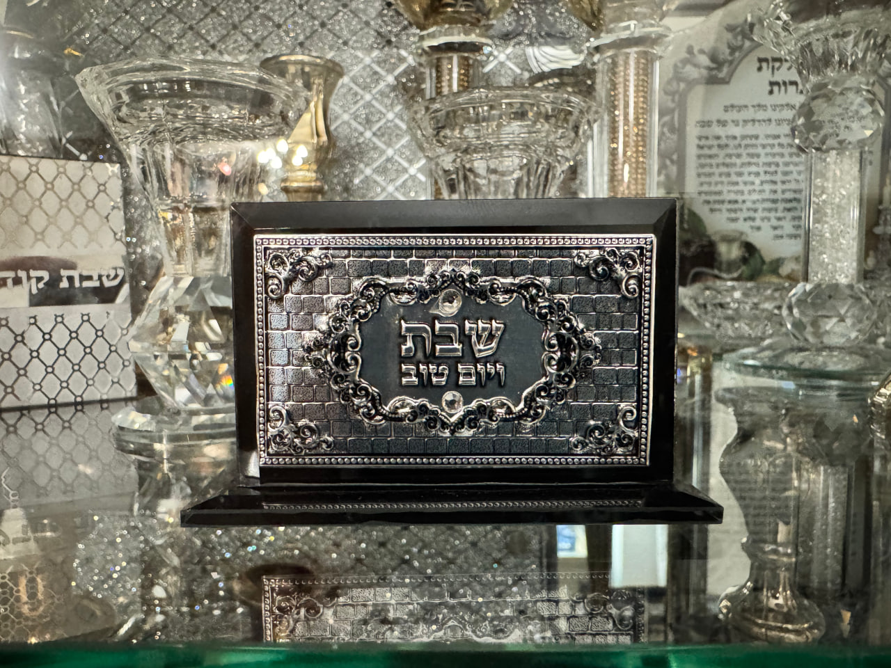 Держатель для шаббатных спичек