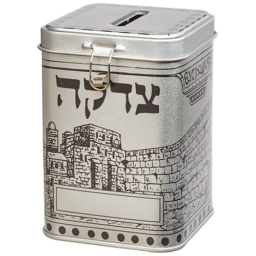 картинка Купат цдака Иерусалим квадратная с замком от магазина Бронная.Shop+