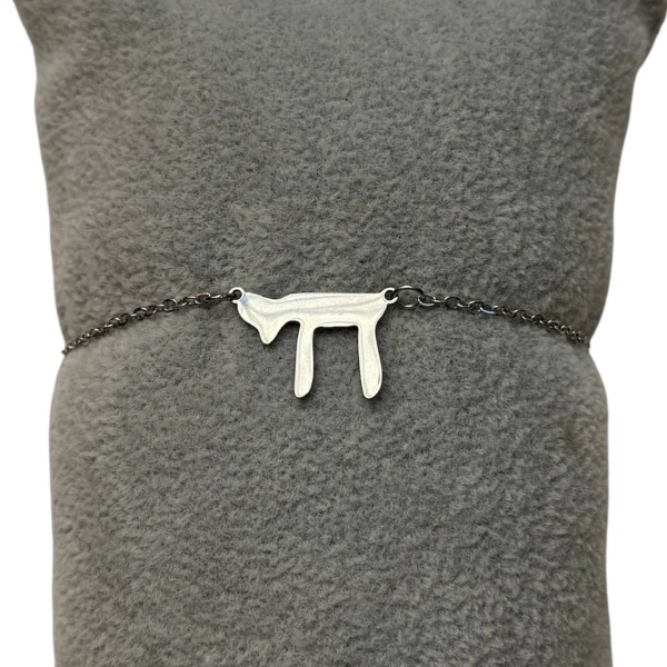 картинка 6 Браслет хай серебристый от магазина Бронная.Shop+