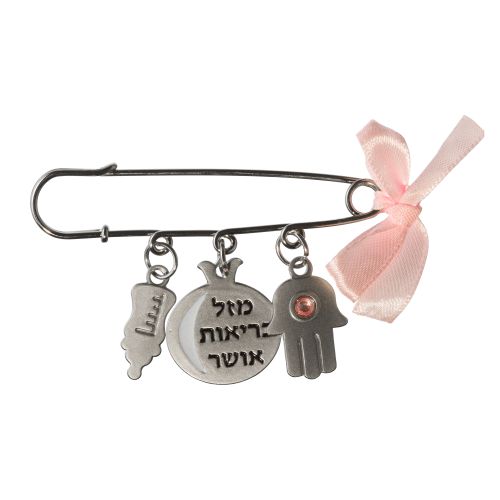 картинка Хамса с булавкой на коляску метал от магазина Бронная.Shop+