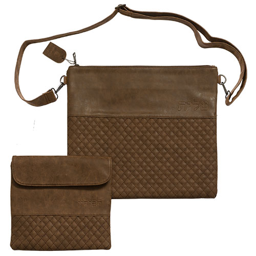картинка Сумка для талита и тфилин коричневая от магазина Бронная.Shop+