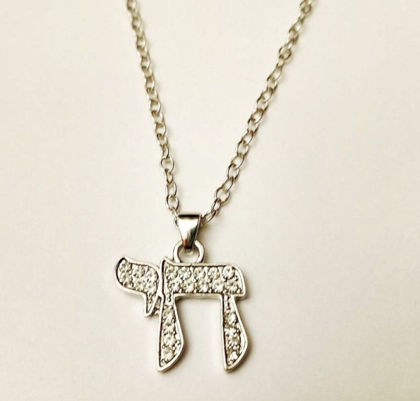 картинка Подвеска хай с камнями серебристый от магазина Бронная.Shop+