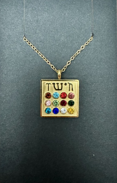 картинка Подвеска Хошен на цепочке золотистая от магазина Бронная.Shop+