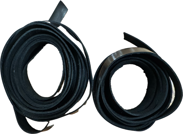 картинка Комплект ремней для Тфилин КЕСЕФ от магазина Бронная.Shop+