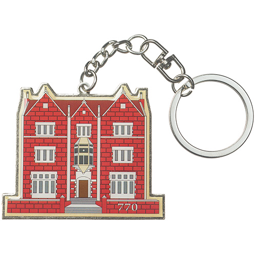 картинка Брелок 770 и дорожная молитва металл от магазина Бронная.Shop+