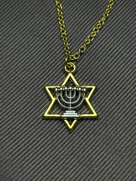 картинка 14 Подвеска менора серебристая в золотистом маген давиде от магазина Бронная.Shop+