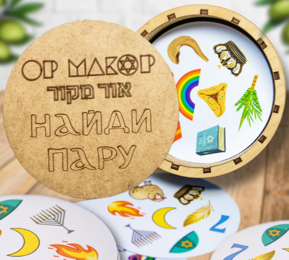 картинка Игра Найди пару Ор Макор от магазина Бронная.Shop+
