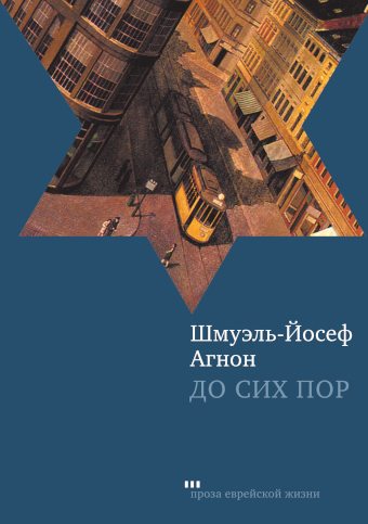 картинка До сих пор от магазина Бронная.Shop+