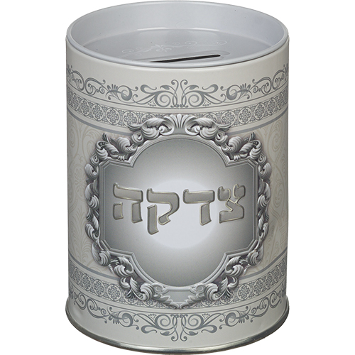 картинка Купат Цдака серый узор жестяная  от магазина Бронная.Shop+