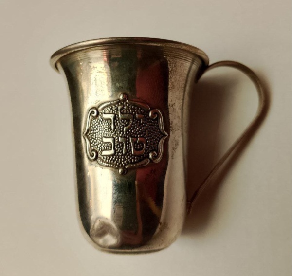 картинка Кружка серебро с узором Хороший мальчик  от магазина Бронная.Shop+