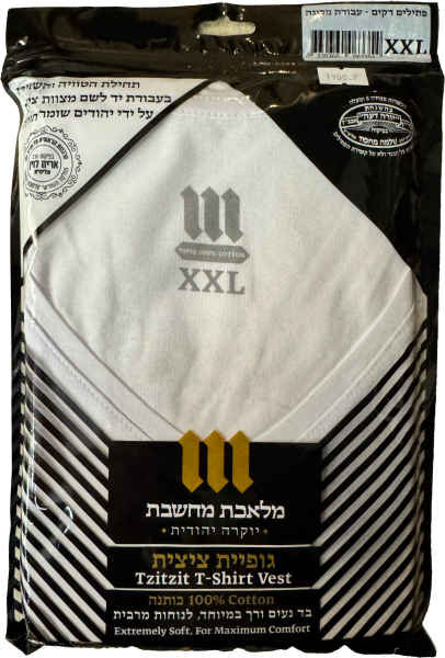 картинка Майка обычная XXL от магазина Бронная.Shop+