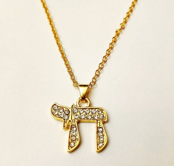 картинка 17 Подвеска хай с камнями золотой от магазина Бронная.Shop+