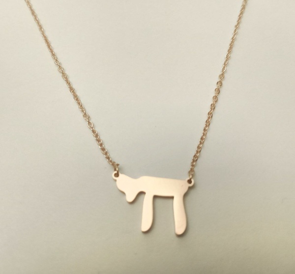 картинка 6 Подвеска хай розовое золото от магазина Бронная.Shop+