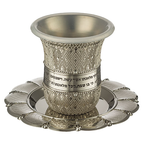 картинка Стакан для кидуш никель и филигрань от магазина Бронная.Shop+
