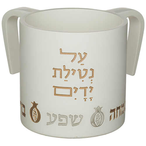 картинка натла полистоун белая с гранатами от магазина Бронная.Shop+