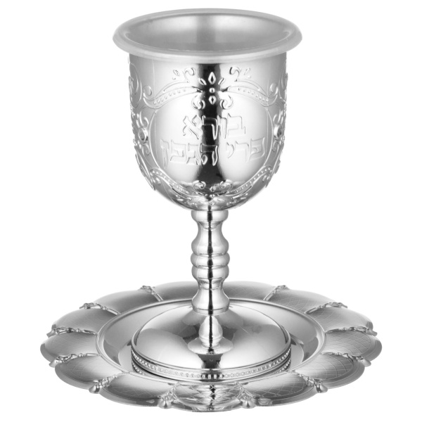 картинка набор для кидуш (и Элиягу) никель от магазина Бронная.Shop+