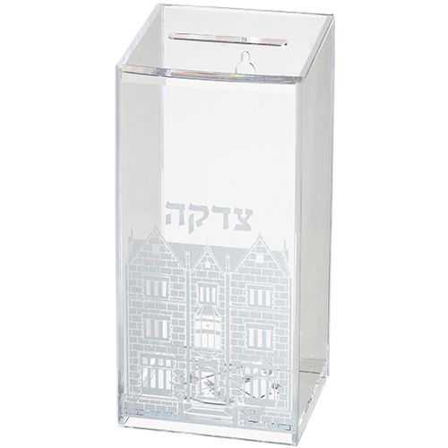 картинка Купат цдака прозрачная 770 от магазина Бронная.Shop+