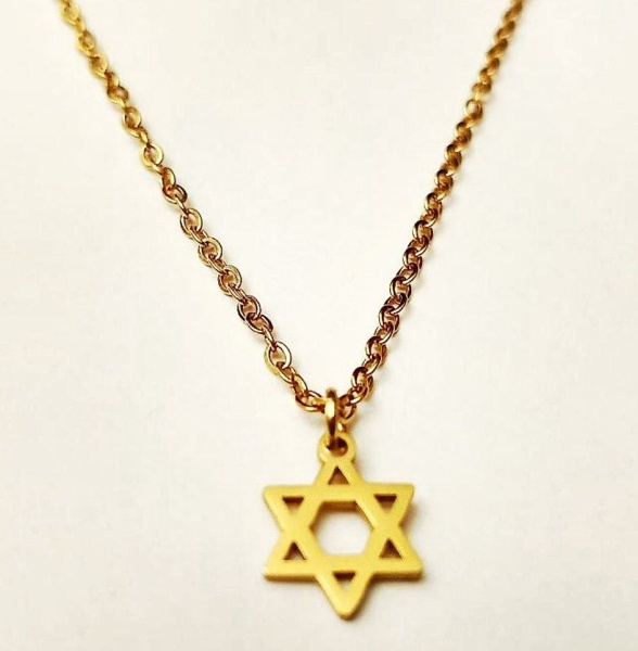 картинка Подвеска маген давид маленький золотистый от магазина Бронная.Shop+