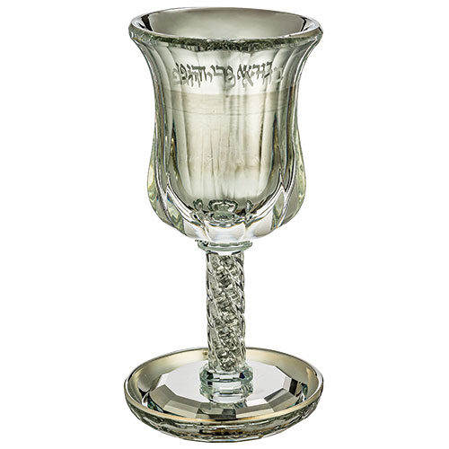 картинка Кубок Элиягу с блюдцем серебристый от магазина Бронная.Shop+