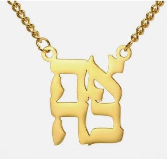 картинка Подвеска Ахава золотистая от магазина Бронная.Shop+