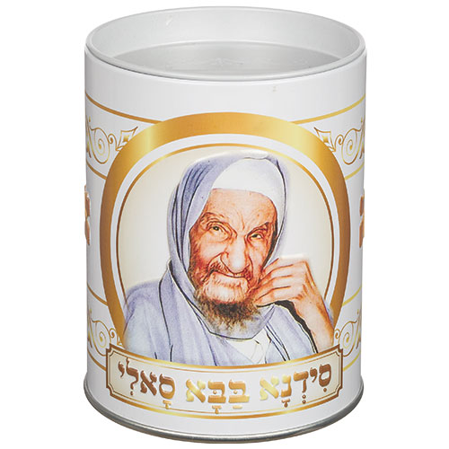 картинка купат цдака Баба Сали от магазина Бронная.Shop+