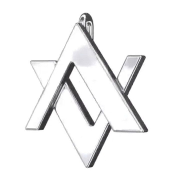 картинка Маген давид нейзильбер большой от магазина Бронная.Shop+