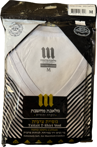 картинка Майка обычная M от магазина Бронная.Shop+