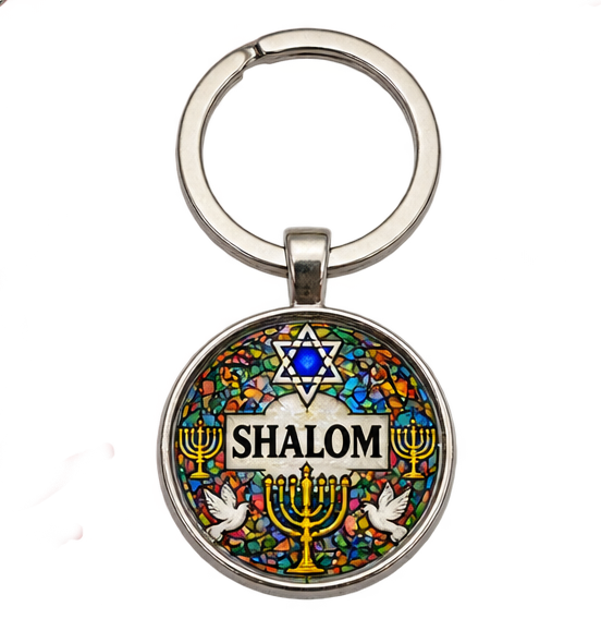 картинка Брелок круглый сталь и стекло «Shalom» от магазина Бронная.Shop+