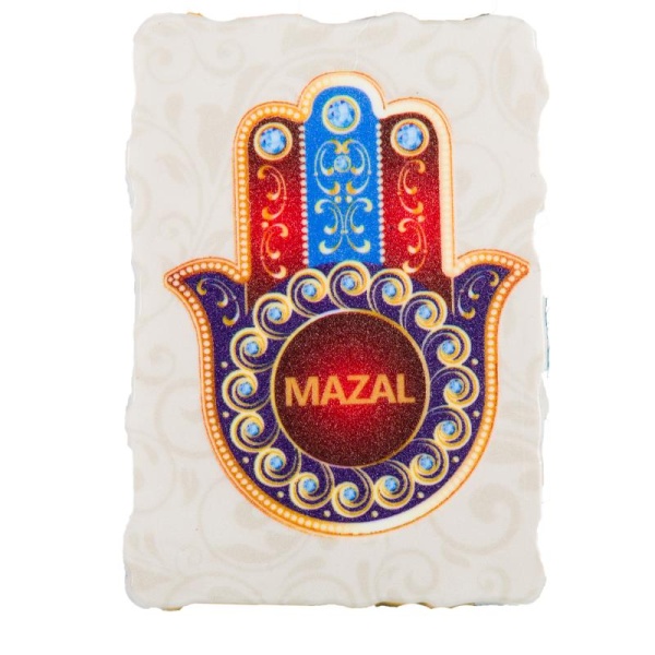 картинка магнит хамса mazal цветной прямоугольный от магазина Бронная.Shop+