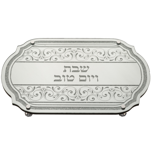 картинка поднос для хал стекло и бусины от магазина Бронная.Shop+