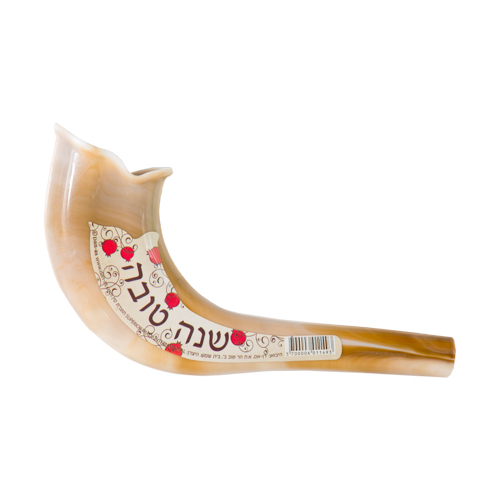 картинка Игрушка Шофар пластик 18 см  от магазина Бронная.Shop+