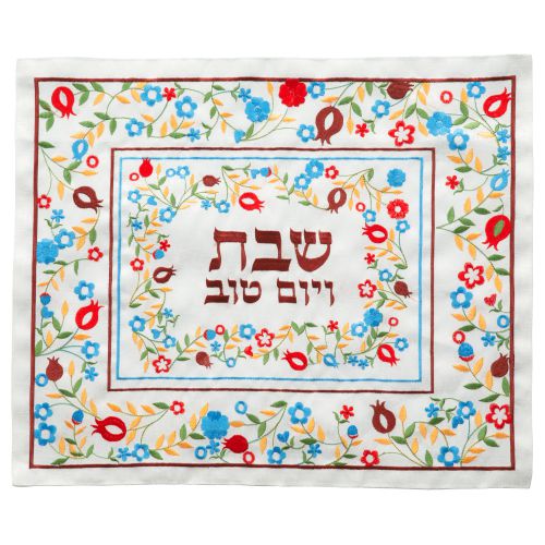 картинка Покрывало для хал вышивка цветные гранаты от магазина Бронная.Shop+