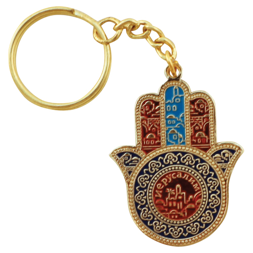 картинка брелок Иерусалим + дорожная молитва на русском от магазина Бронная.Shop+