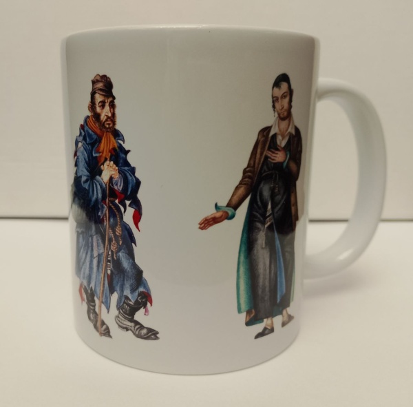 картинка кружка Евреи от магазина Бронная.Shop+