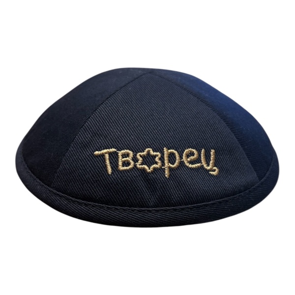 картинка кипа детская детская "Творец" средняя от магазина Бронная.Shop+