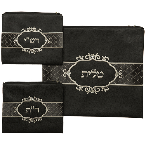 картинка сумка для талит и тфилин Хабад от магазина Бронная.Shop+