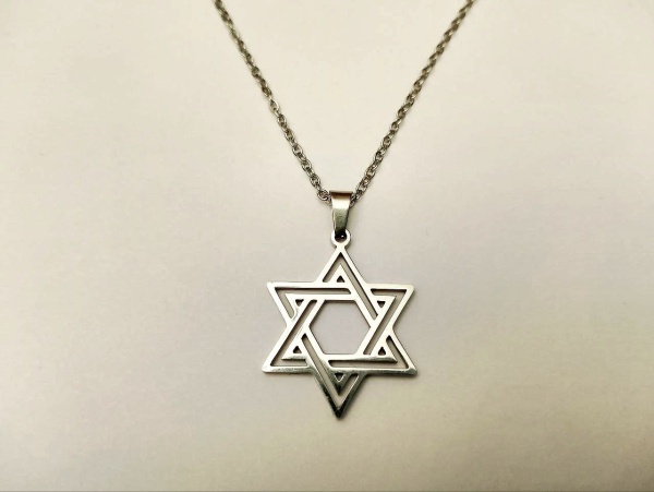 картинка 12 Подвеска звезда давида серебристый от магазина Бронная.Shop+