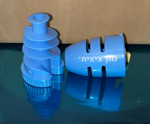 картинка Маген цицит пластик от магазина Бронная.Shop+