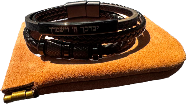 картинка Браслет кожаный тройной, сталь черная, Биркат Коэним от магазина Бронная.Shop+